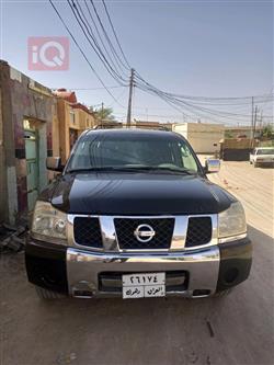 Nissan Armada